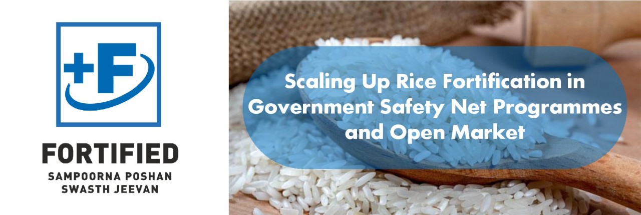 Rice Fortification