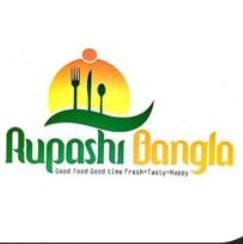 Rupashi Bangla Restaurant