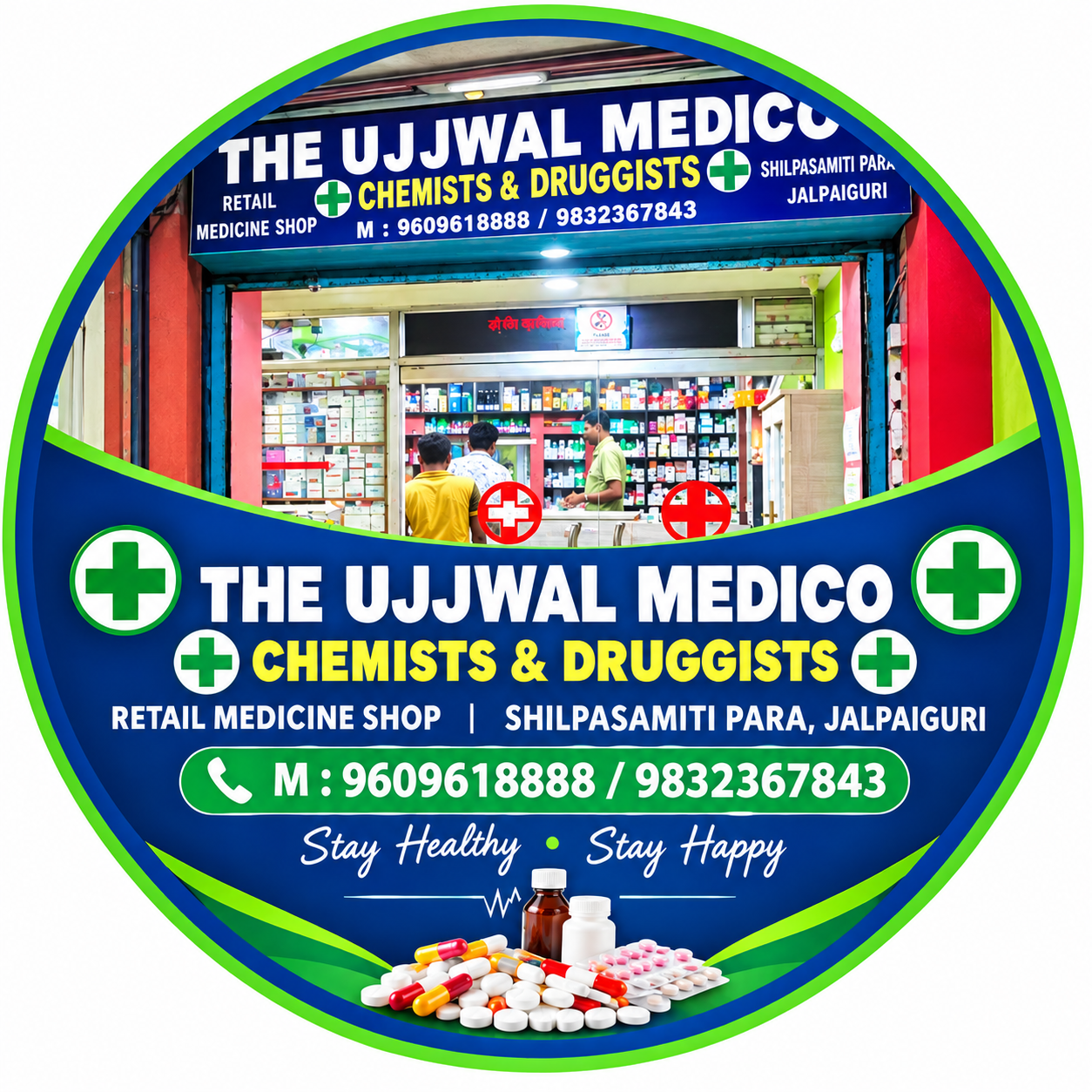 The Ujjwal Medico